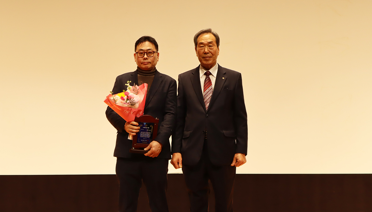 소헌효행상 시상식